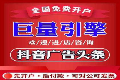 百度竞价赚钱之道：案例分析及技巧